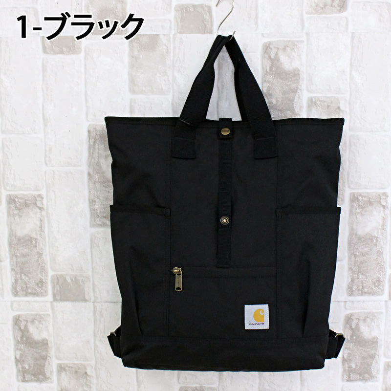 Carhartt バッグ Amazon.com: Carhartt Water Resistant Nylon Duck Crossbody