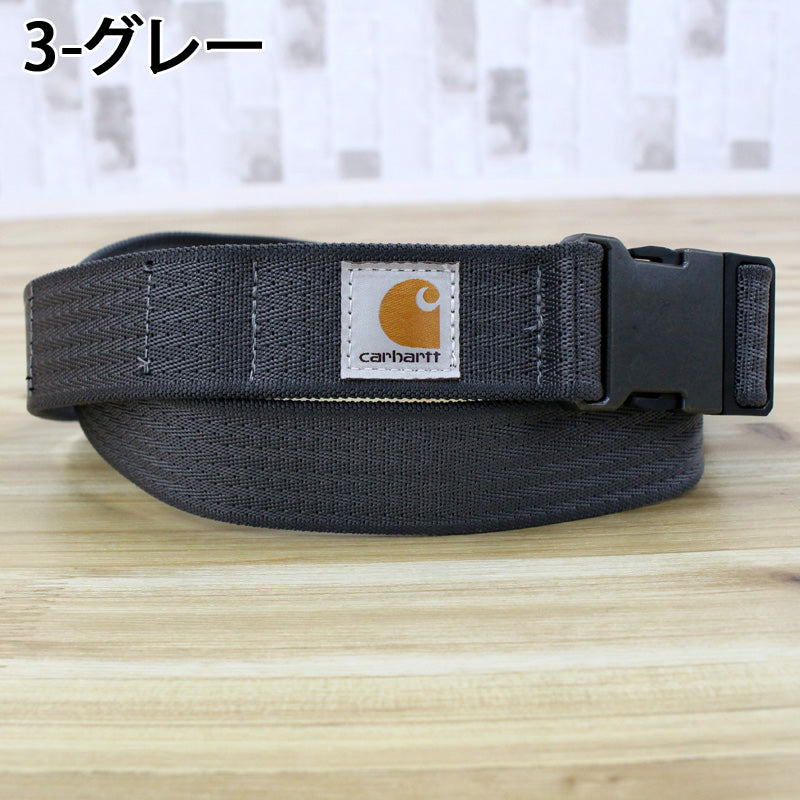 Carhartt カーハート ナイロンウェビングラダーロックベルト Carhartt カーハート ナイロンウェビングラダーロックベルト