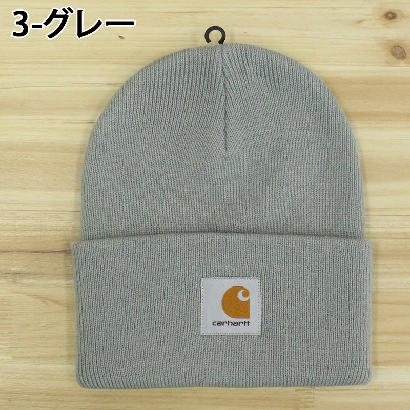 Carhartt WIP Acrylic Watch Hat