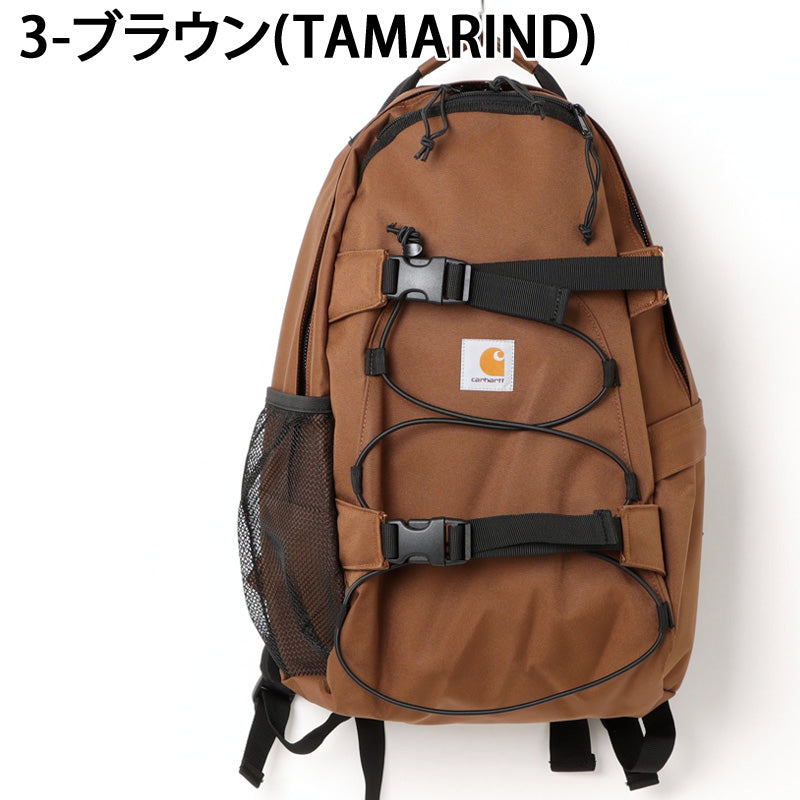新品　Carhartt WIP キックフリップバックパック　スケボー　アウトドア 楽天市場】【最大42倍 9/30限定】 ノベルティ付 【日本正規品