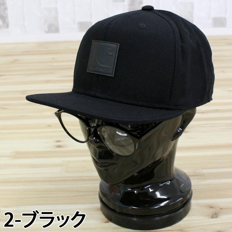 k*!様 USA製 Carhartt カーハート ワークキャップ スナップバック Carhartt（カーハート） メッシュキャップ ラギッド 帽子