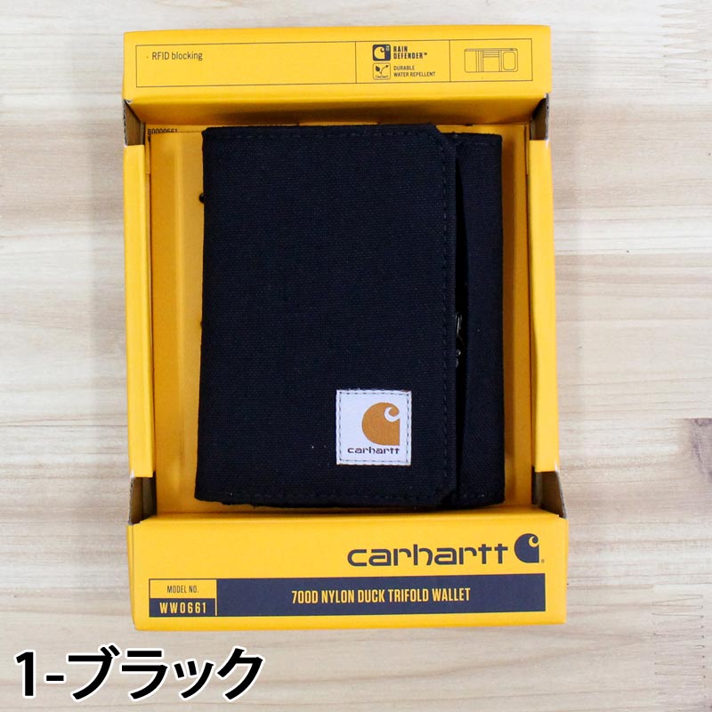 Carhartt カーハート ナイロンダック 三つ折り財布 700D Nylon Duck