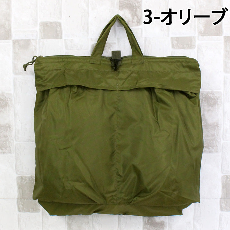 ROTHCO ロスコ フライヤーズ ヘルメットバッグ G.I.Type Flyers Helmet