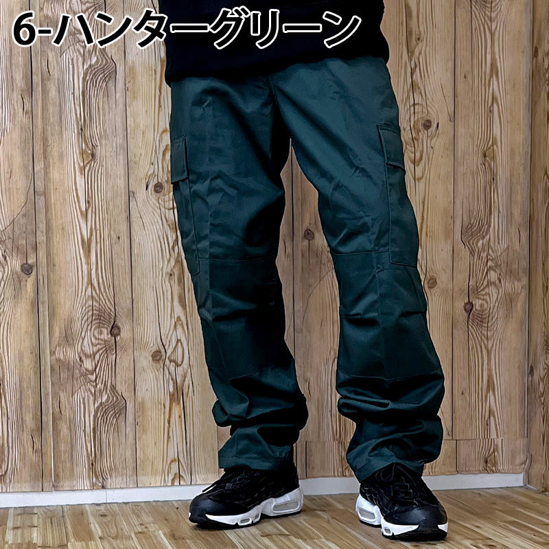 ROTHCO ロスコ カモフラージュ BDU ワイドカーゴパンツ メンズ