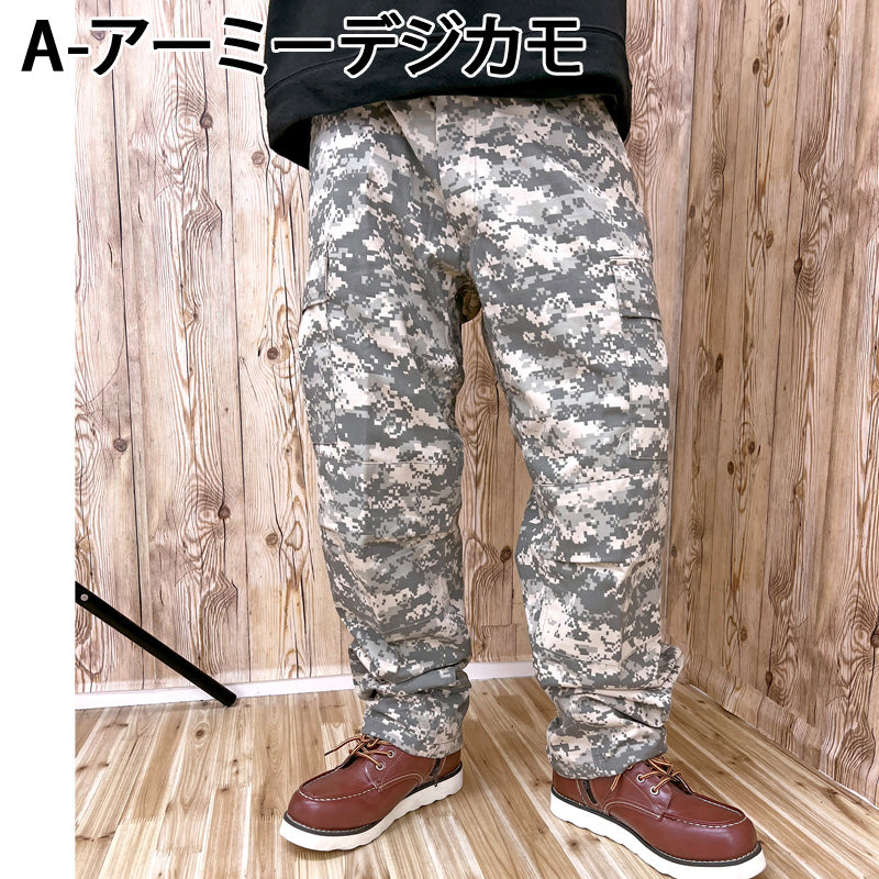 00s☆アディダス 迷彩ジャケット＆カーゴパンツセットアップ デジカモ