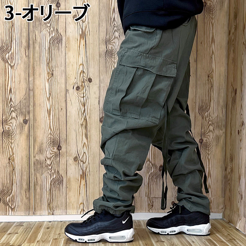 ROTHCO ロスコ M-65 ミリタリーカーゴパンツ M-65 Field Pants – TopIsm