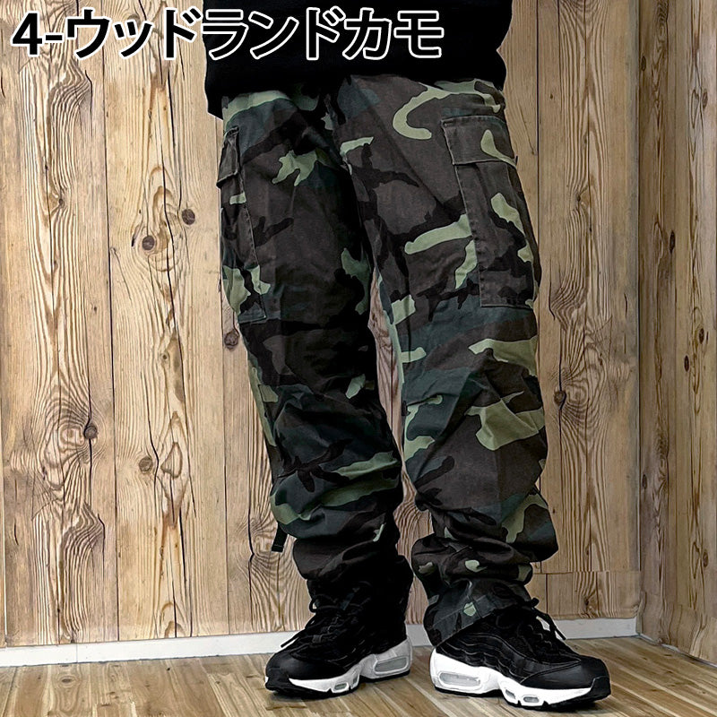 ROTHCO ロスコ M-65 ミリタリーカーゴパンツ M-65 Field Pants – TopIsm