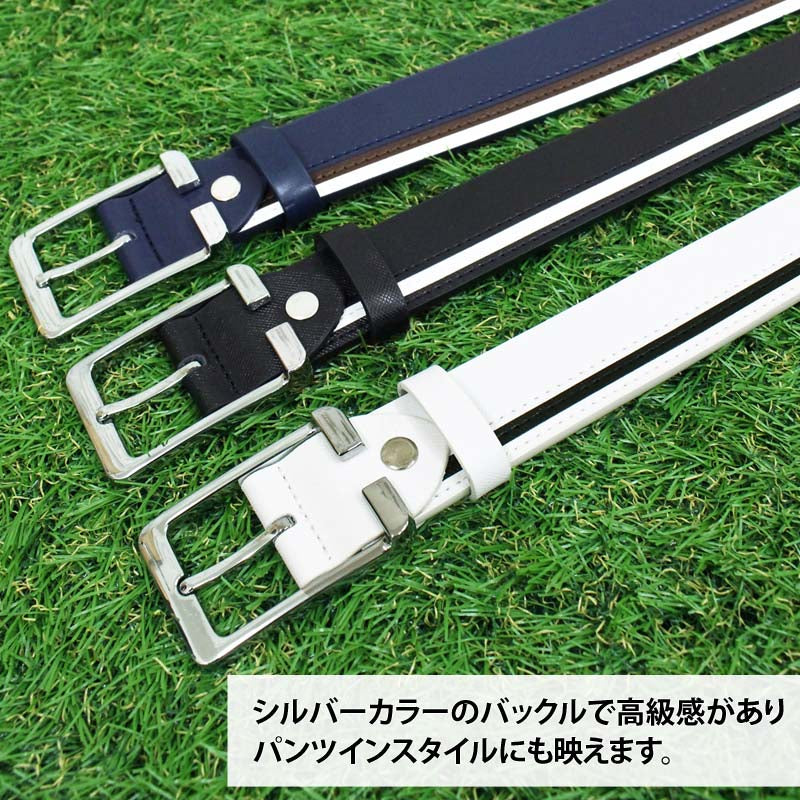 ゴルフ ベルト メンズ ゴルフウェア ライン入り ゴルフベルト