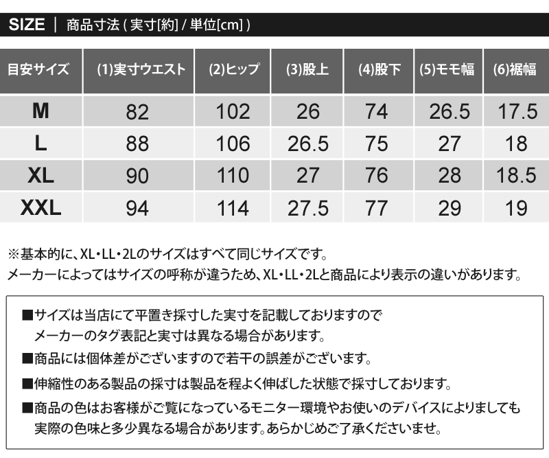 ゴルフパンツ メンズ ゴルフウェア 暖かい 裏起毛フリース ストレッチ サイドライン切替 スリムストレート – TopIsm