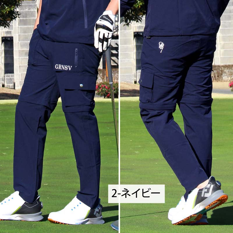 ストレッチツイル カーゴジョガーパンツ （その他パンツ