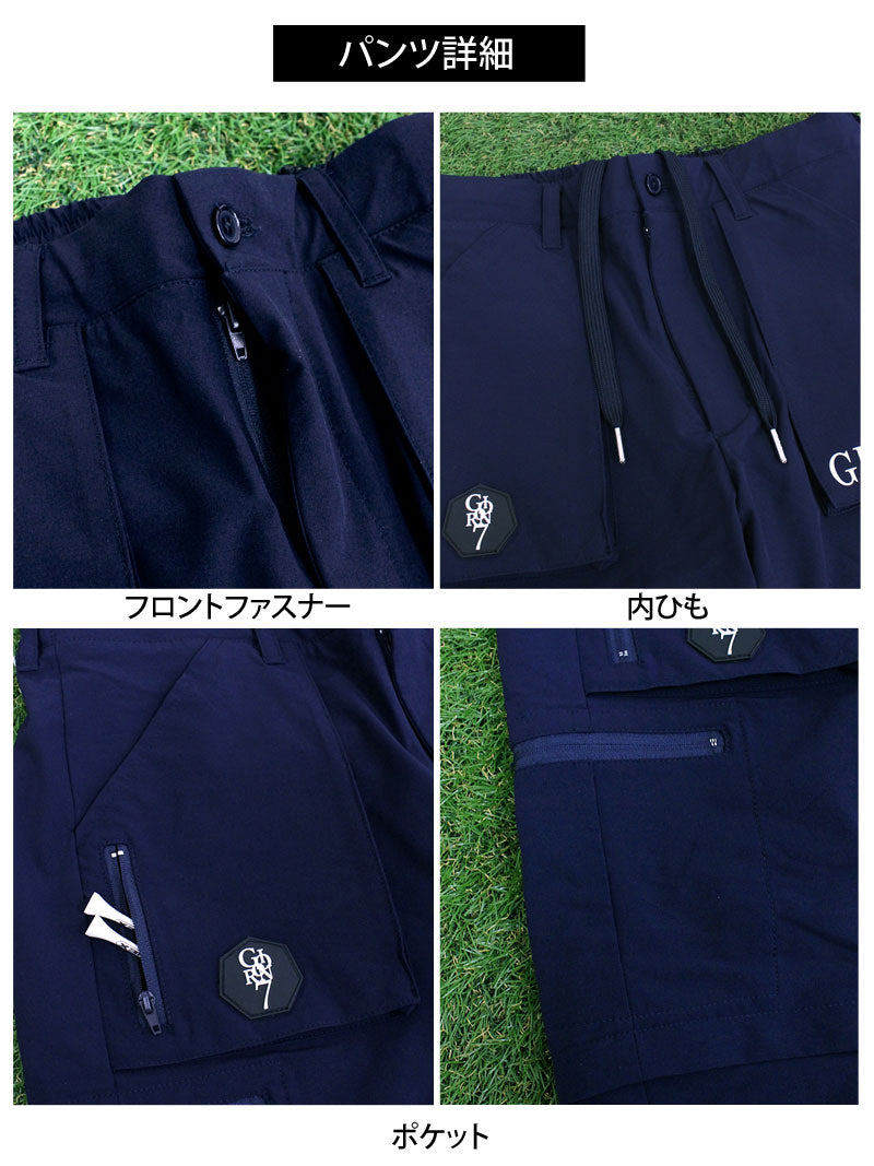 GIORNO SEVEN ジョルノセブン ゴルフパンツ メンズ ゴルフウェア