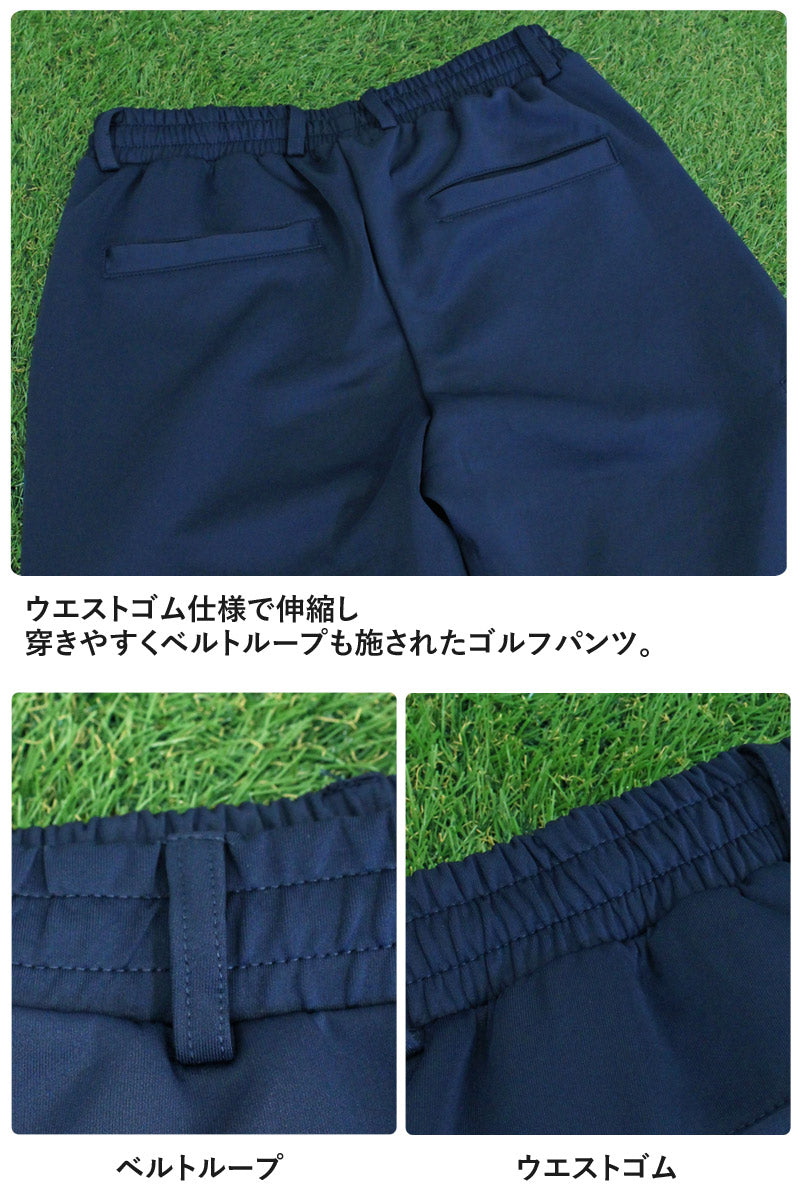 ゴルフパンツ メンズ ゴルフウェア GIORNO SEVEN ジョルノセブン 立体
