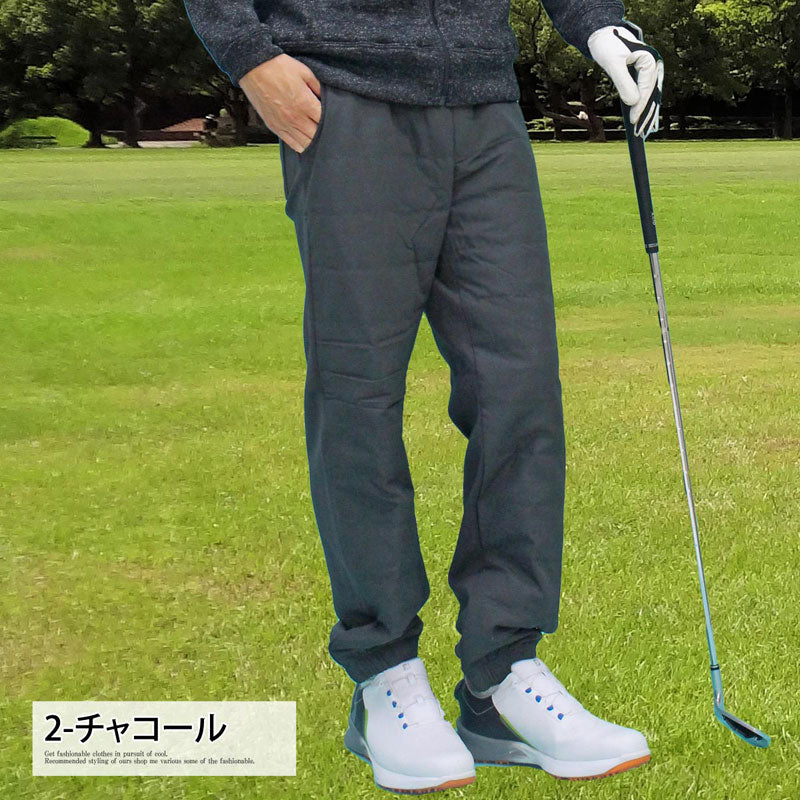ダウンパンツ メンズ ゴルフパンツ 暖か裏起毛 裏フリースボア ゴルフ