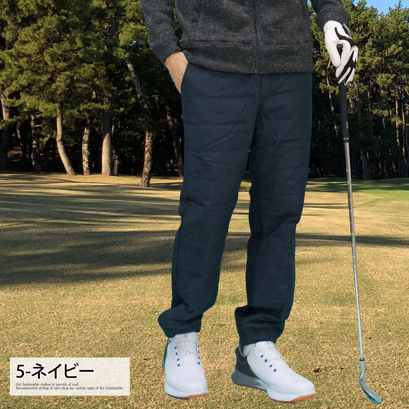 ダウンパンツ メンズ ゴルフパンツ 暖か裏起毛 裏フリースボア ゴルフ