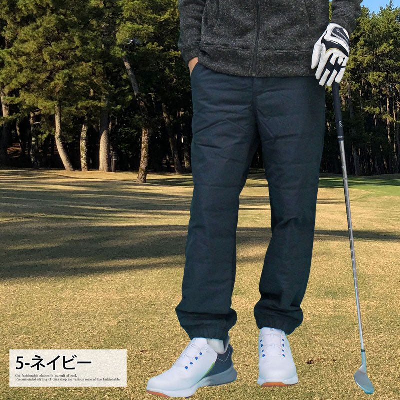 ダウンパンツ メンズ ゴルフパンツ 暖か裏起毛 裏フリースボア ゴルフ
