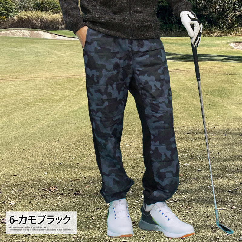 ダウンパンツ メンズ ゴルフパンツ 暖か裏起毛 裏フリースボア ゴルフ