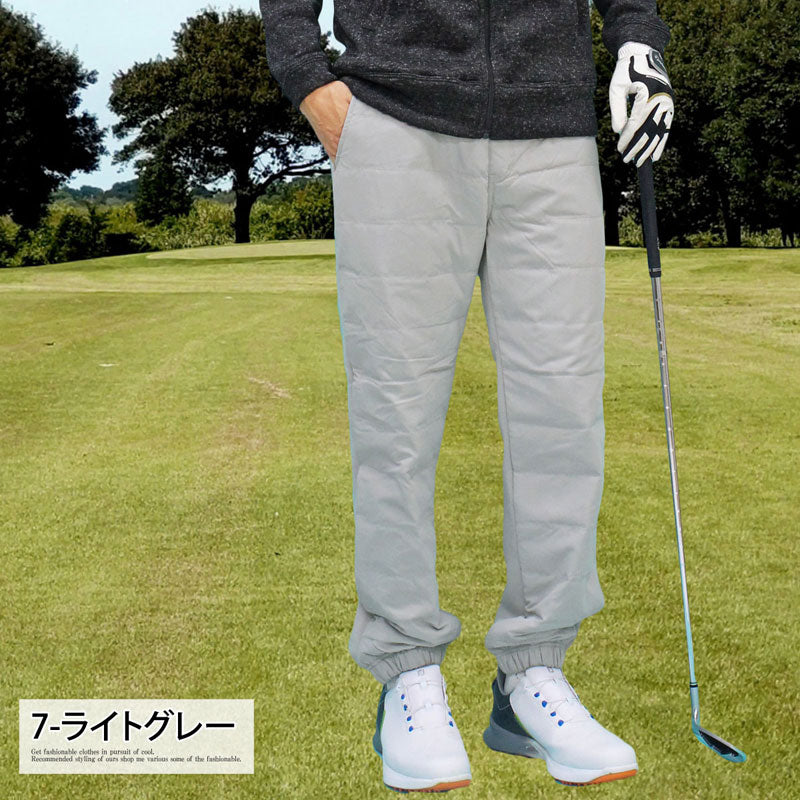ダウンパンツ メンズ ゴルフパンツ 暖か裏起毛 裏フリースボア ゴルフ