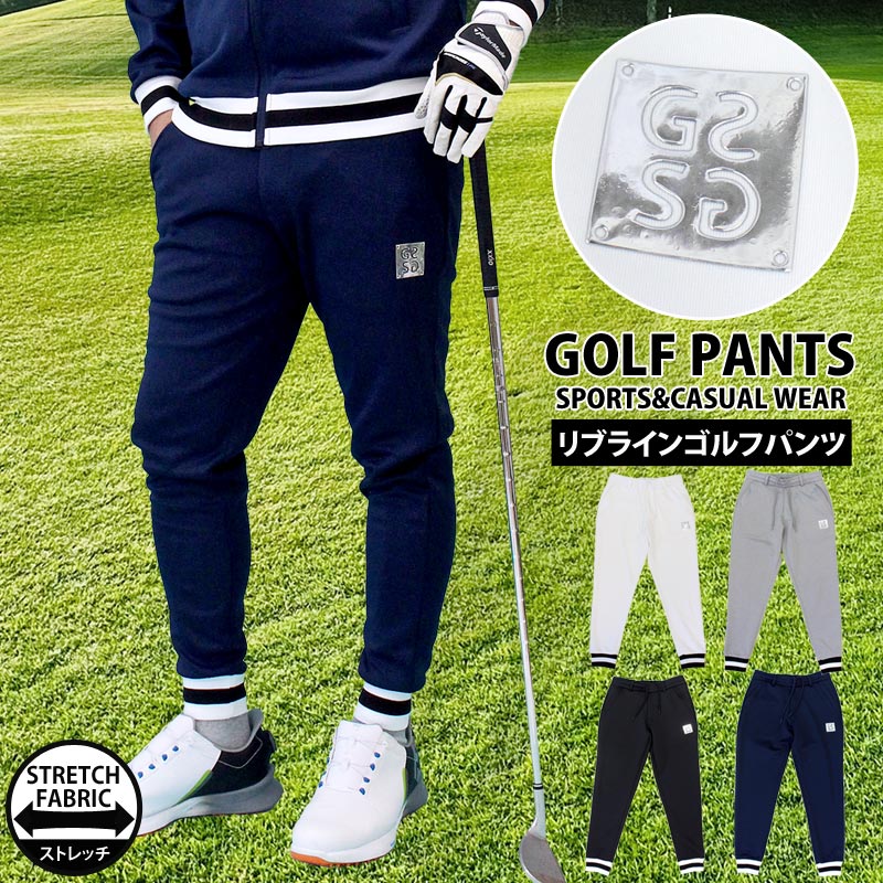 GIORNO SEVEN ジョルノセブン ゴルフパンツ メンズ ゴルフウェア 裾