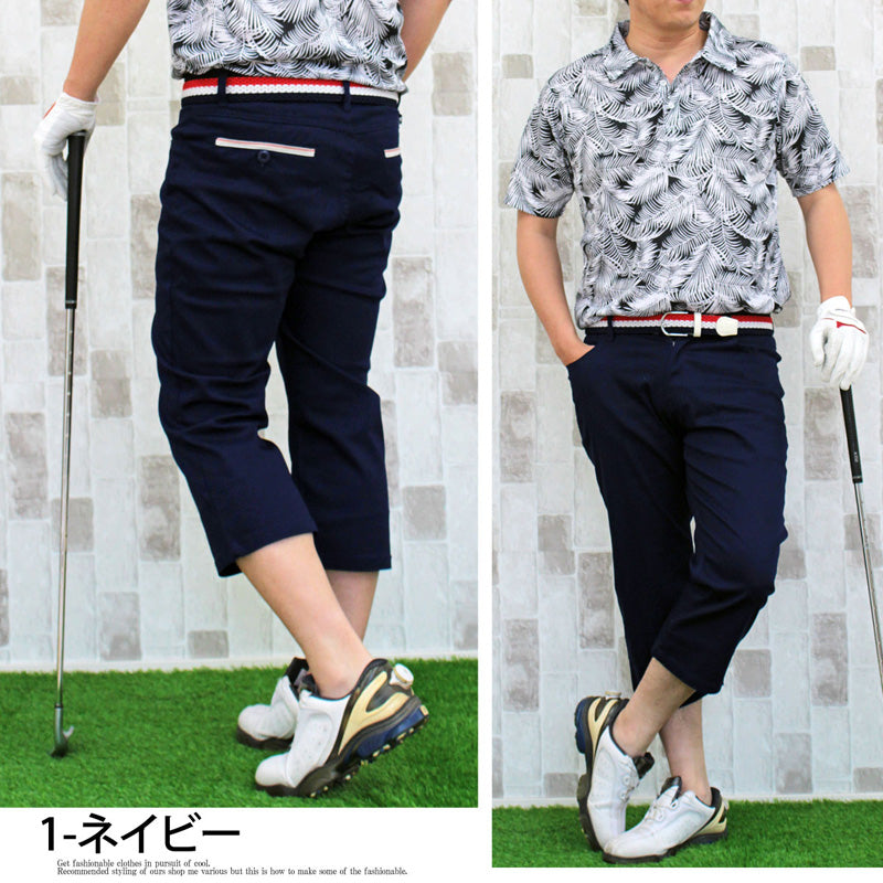 ゴルフウェア メンズ ゴルフパンツ ストレッチ ハーフパンツ
