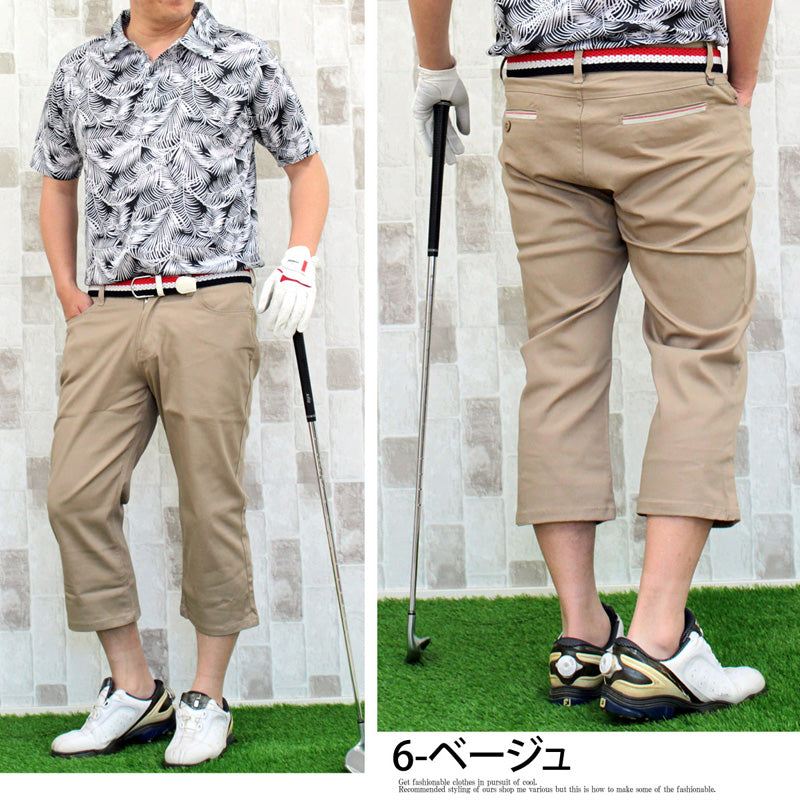 ゴルフウェア メンズ ゴルフパンツ ストレッチ ハーフパンツ