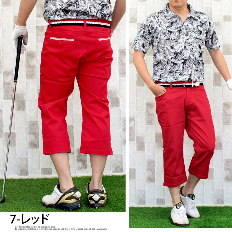ゴルフウェア メンズ ゴルフパンツ ストレッチ ハーフパンツ