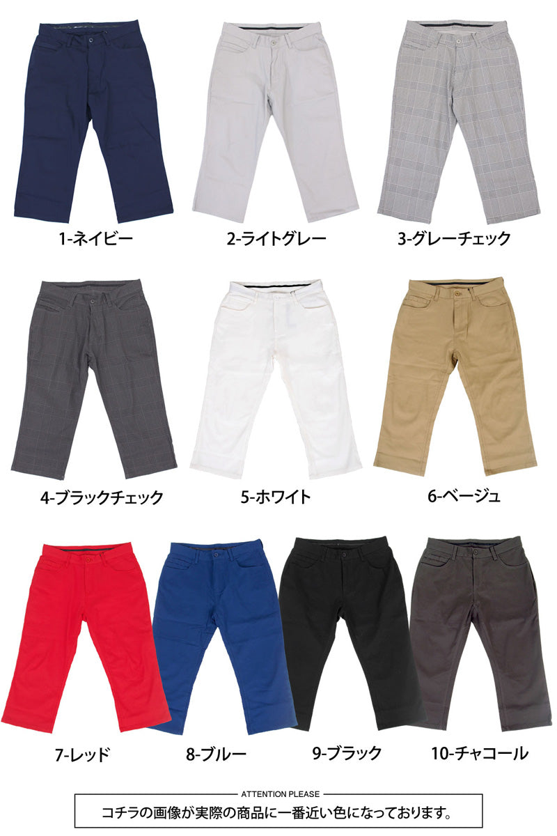 ゴルフウェア メンズ ゴルフパンツ ストレッチ ハーフパンツ ゴルフウェア メンズ ゴルフパンツ ストレッチ ハーフパンツ