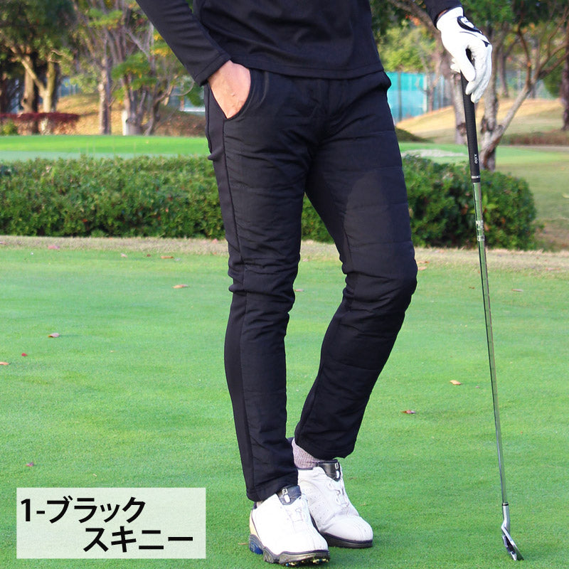 ゴルフ　メンズ　ダウンパンツ ダウンパンツ メンズ ゴルフパンツ ダウン80% 裏起毛 裏フリース