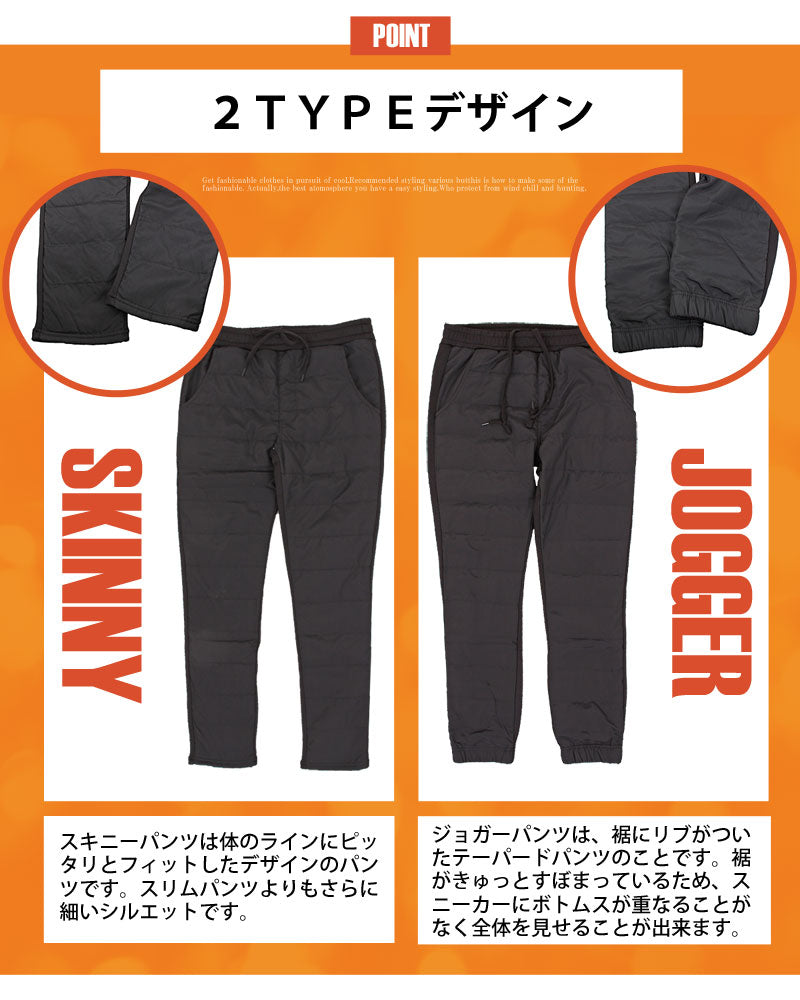 GOLFFICKERSゴルフィッカーズのダウンパンツ Golfickersゴルフィッカーズのダウンパンツ