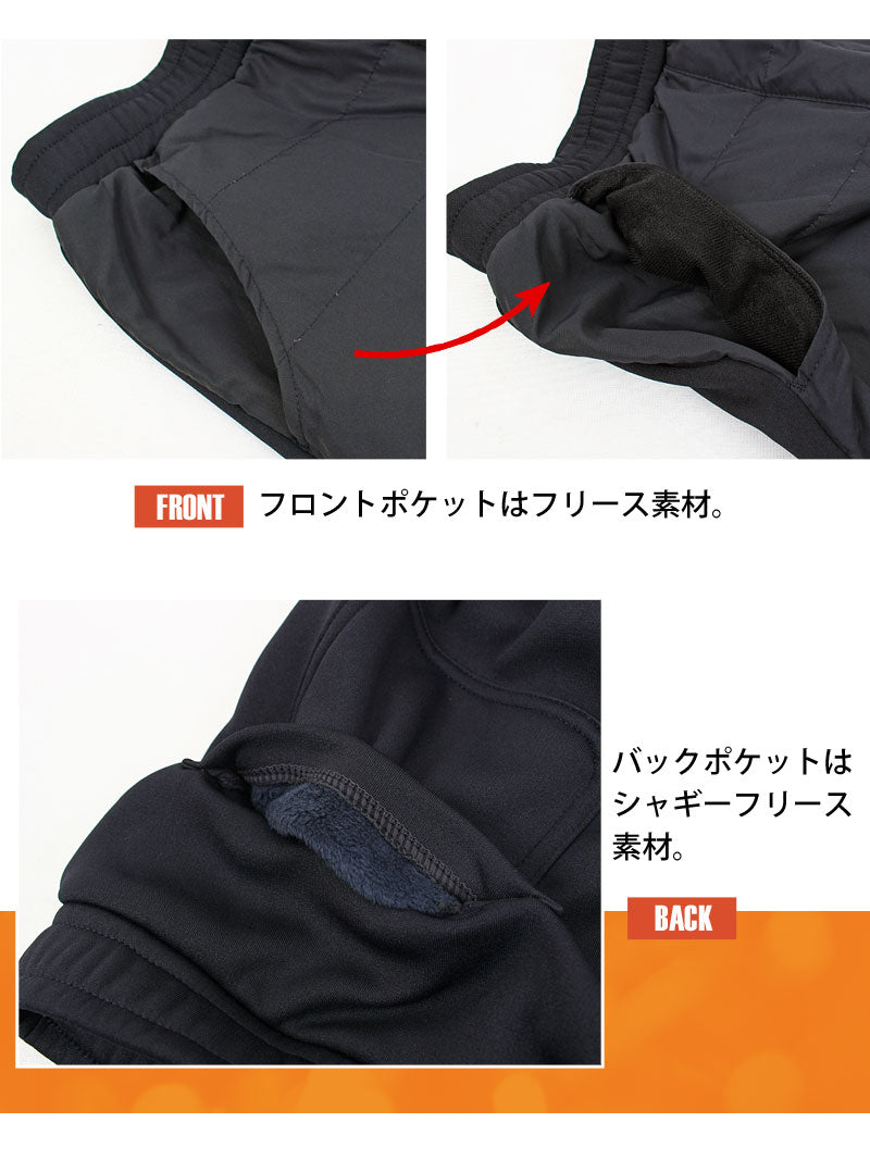 ダウンパンツ レディース ゴルフパンツ ダウン80% 暖裏起毛 裏