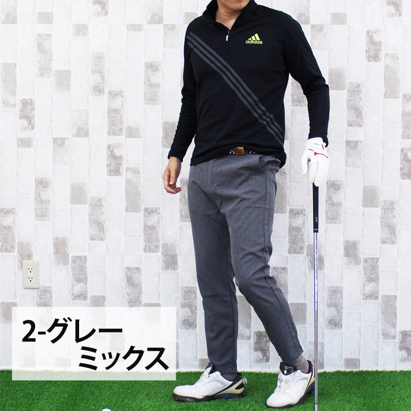 ゴルフウェア メンズ ゴルフパンツ 接触冷感 ストレッチ