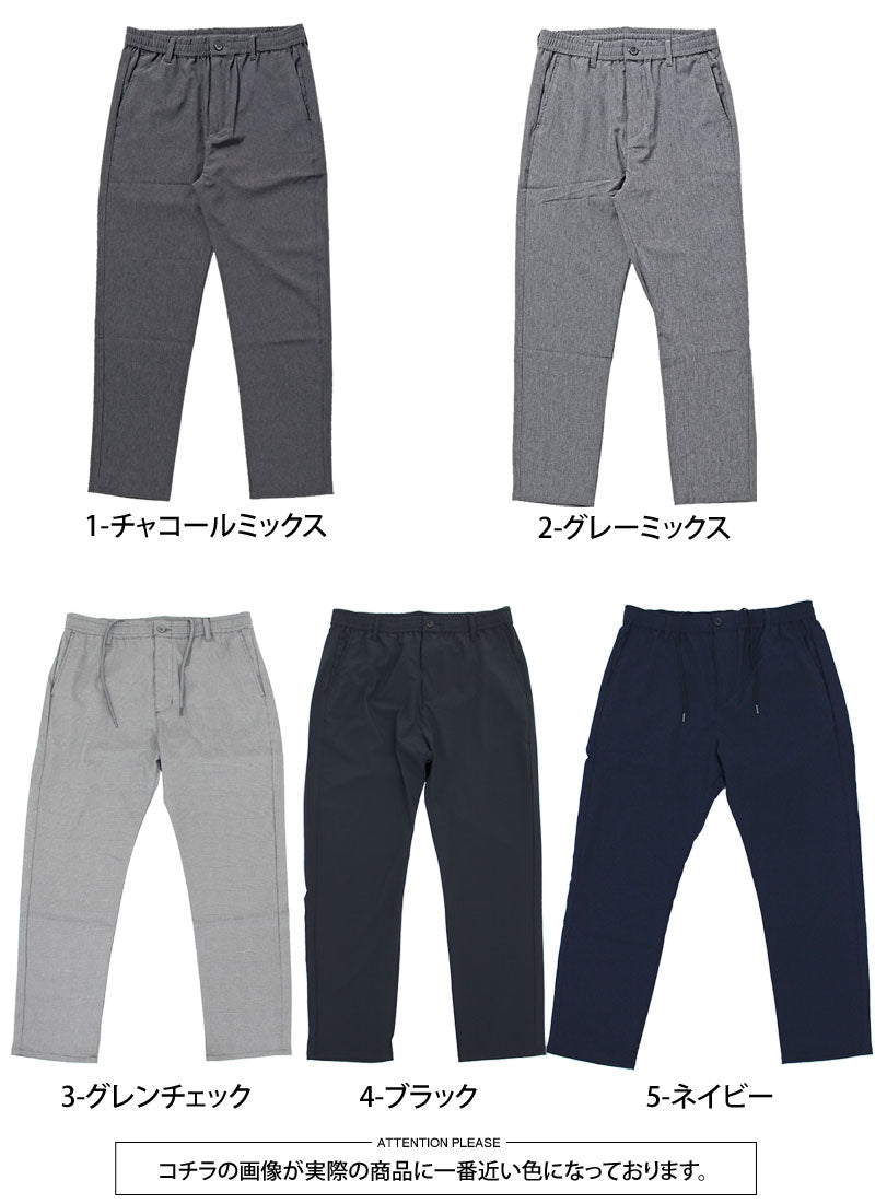 ゴルフウェア メンズ ゴルフパンツ 接触冷感 ストレッチ ウエストゴム