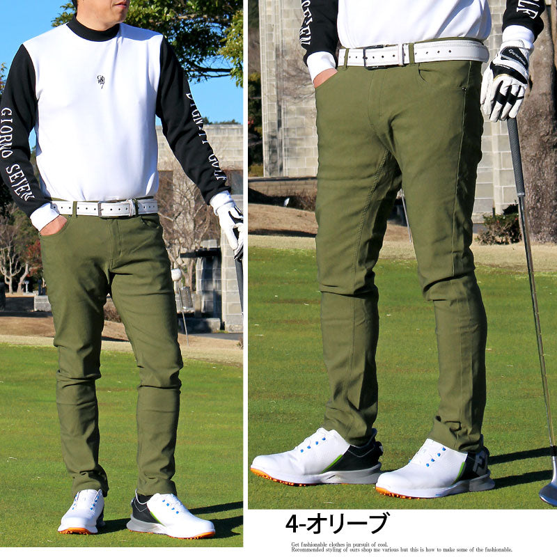 ゴルフパンツ メンズ ゴルフウェア ストレッチ カラー スキニー