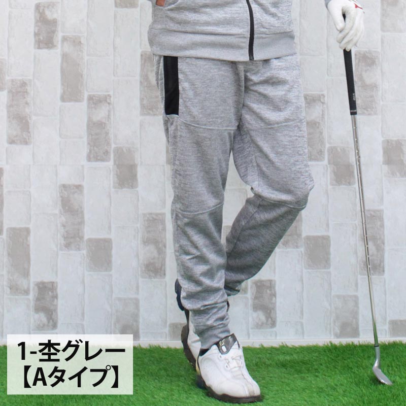 8G SHOOT ゴルフパンツ Mサイズ グレー　スウェット 8G SHOOT ゴルフパンツ Mサイズ グレー スウェット 8G SHOOT