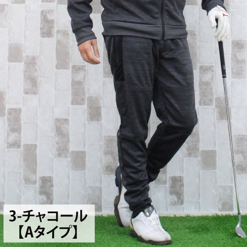 新品未使用　PING　GOLF　ストレッチ　イージーパンツ　ジョガーパンツ 楽天市場】【セットアップ対応】 ゴルフパンツ ジョガーパンツ