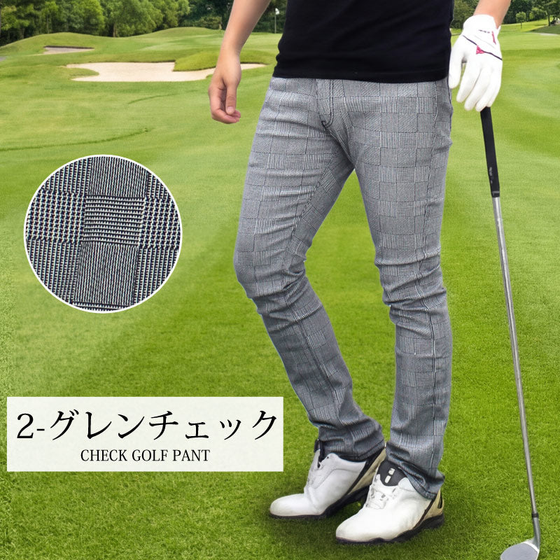 ゴルフウェア メンズ ゴルフパンツ チェック柄パンツ