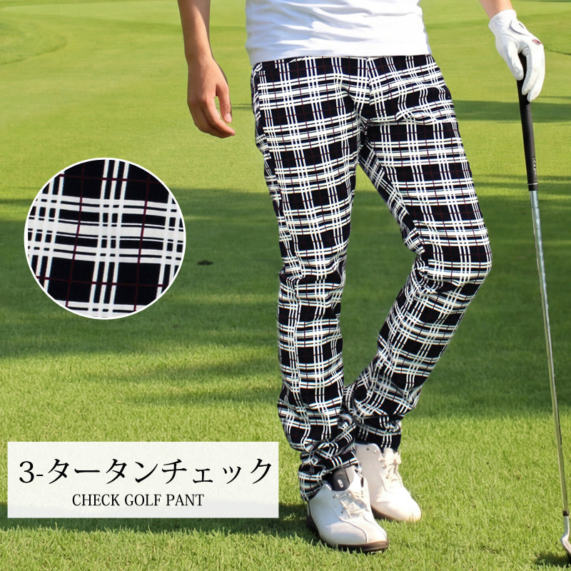 ゴルフウェア メンズ ゴルフパンツ チェック柄パンツ