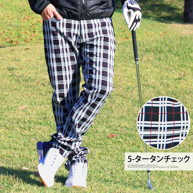 ゴルフパンツ メンズ 暖かパンツ 裏起毛 フリース ゴルフウェア