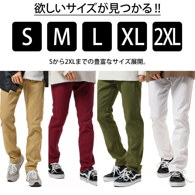 ゴルフパンツ メンズ ゴルフウェア 裏起毛 暖か チノパン