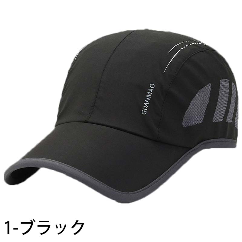 サーフショップ Kai / BANDOL（カラー：19-3911 BLACK BEAUTY）