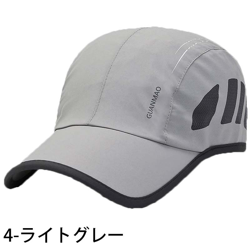 メッシュキャップ メンズ ゴルフ 帽子 ゴルフウェア ランニング