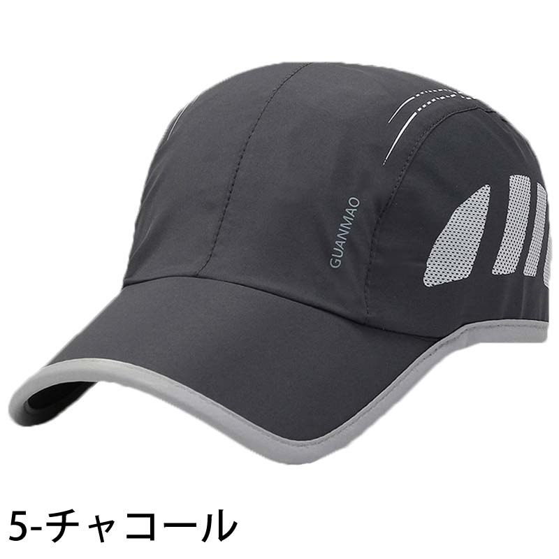 メッシュキャップ メンズ ゴルフ 帽子 ゴルフウェア ランニング