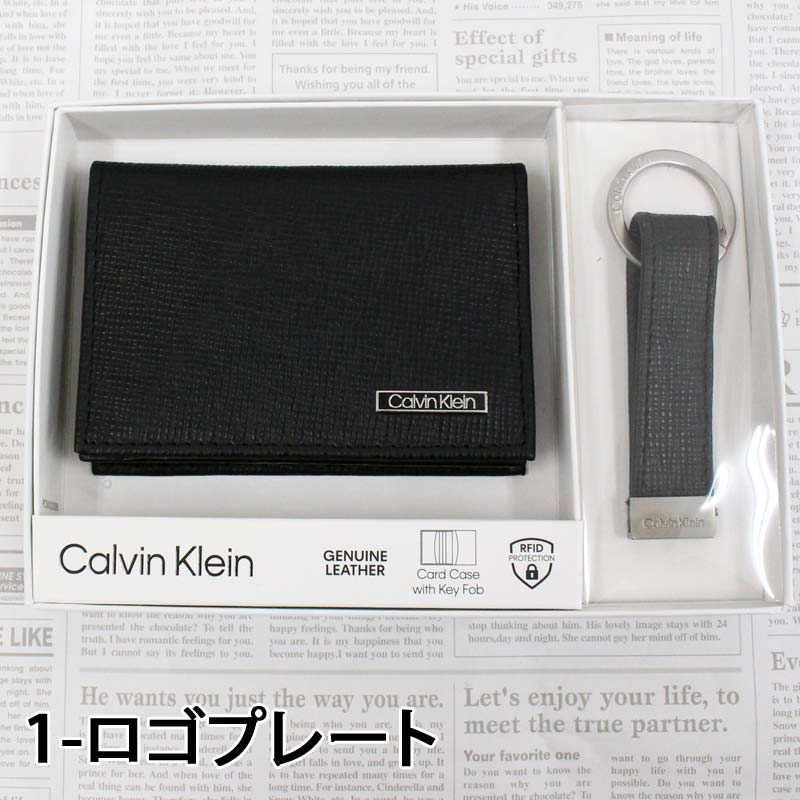   カルバンクライン CK レザーカードケース RFiD Calvin Klein カードケース CK ロゴプレート レザーカードケース