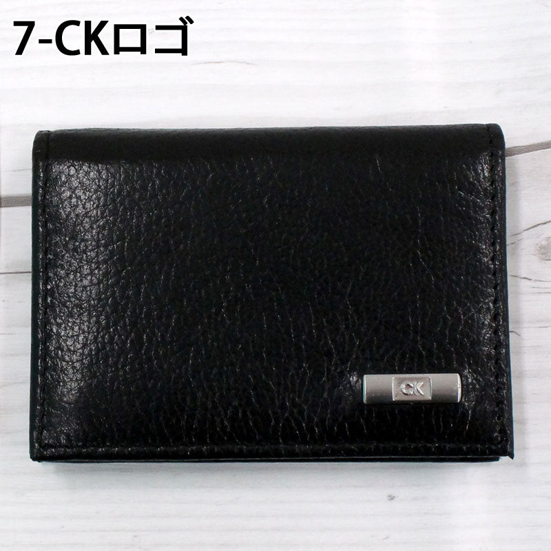   カルバンクライン CK レザーカードケース RFiD Calvin Klein カードケース CK ロゴプレート レザーカードケース