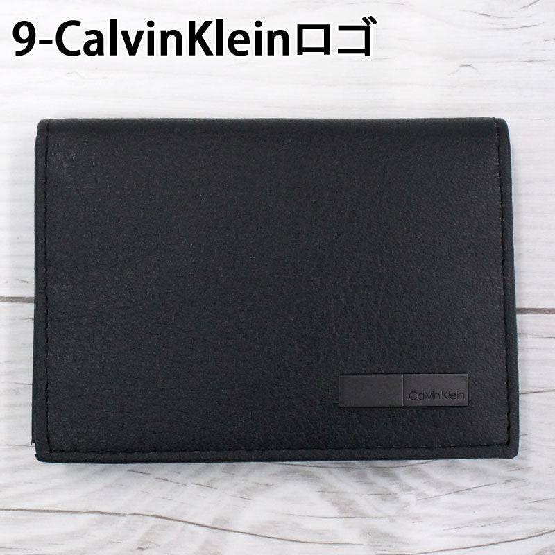 Calvin Klein カルバンクライン CK ロゴプレート カードケース