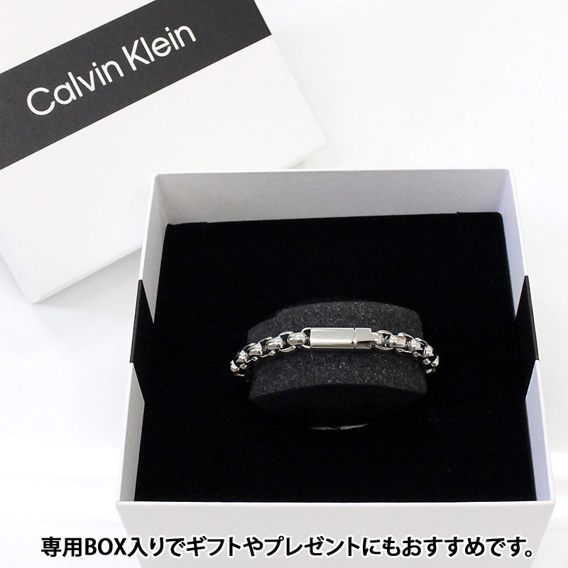 Calvin Klein カルバンクライン CK BOXチェーンステンレスブレスレット