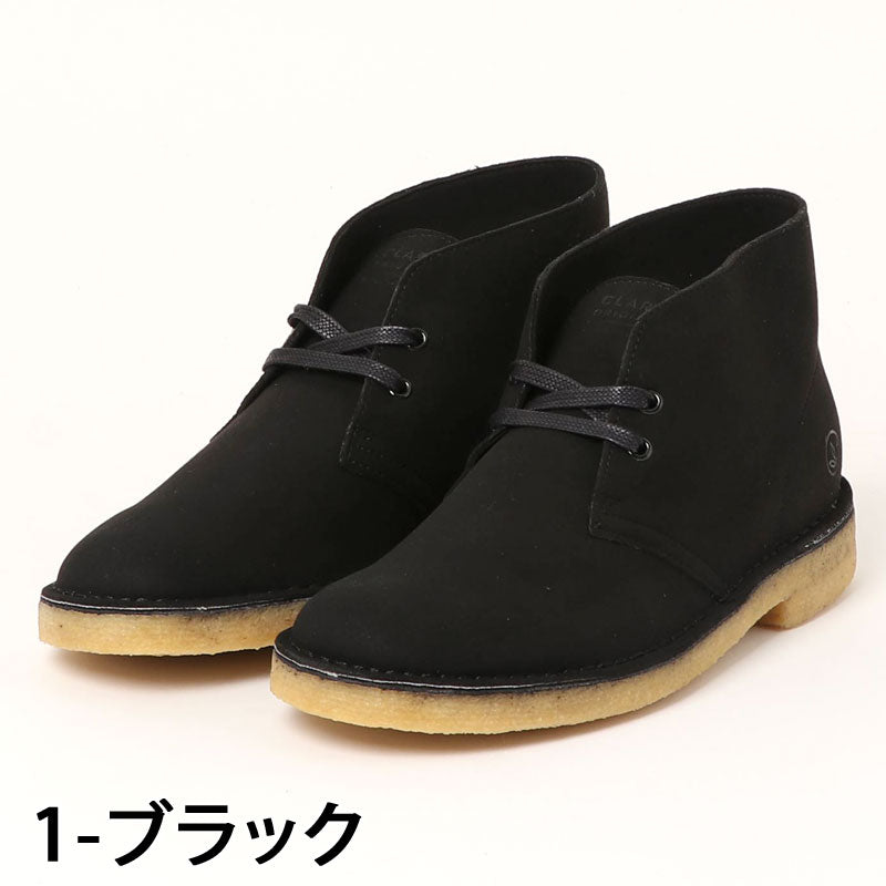 CLARKS クラークス デザートブーツ Desert Boot