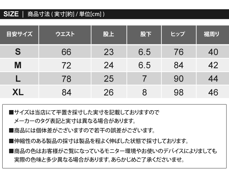 アルマーニ 靴 サイズ 表 人気