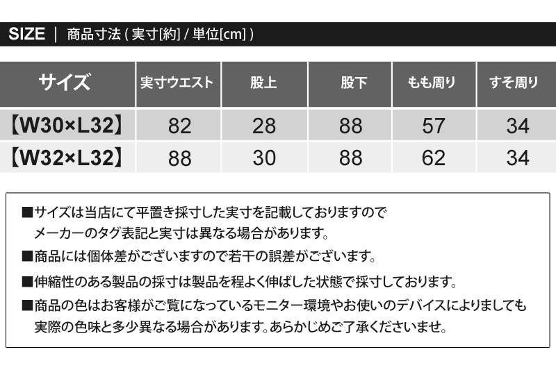 DIESEL ディーゼル メンズ デニム ジーンズ ストレート スリム
