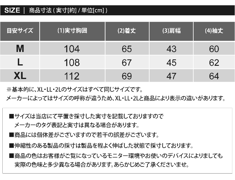 and per se アンパスィ ゴルフウェア メンズ トレーナー モック