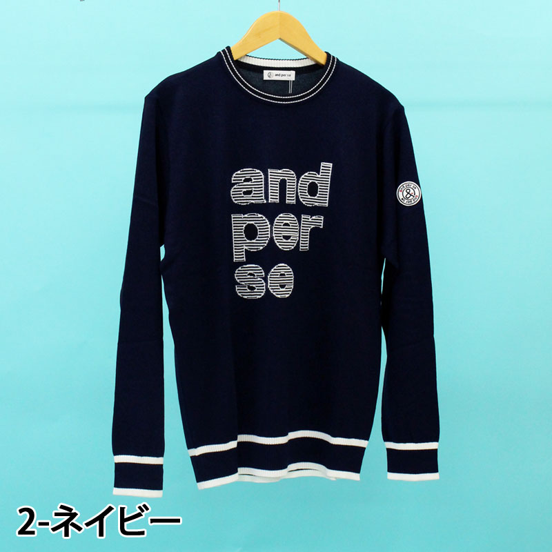 and per se アンパスィ ゴルフウェア メンズ ニットセーター トップス